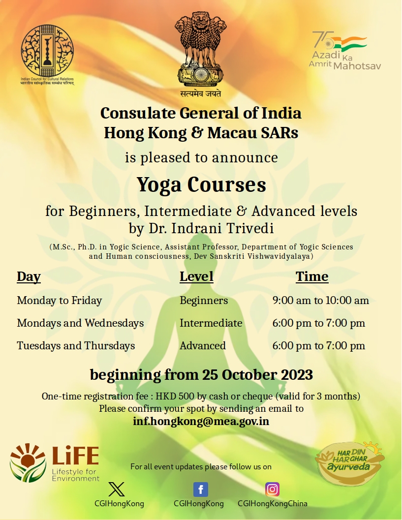 New Yoga Courses announced